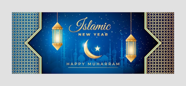 Free vector realistic islamic new year facebook cover