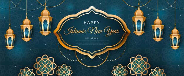 Realistic islamic new year horizontal banner template