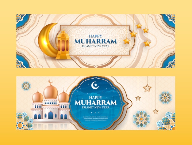 Realistic islamic new year horizontal banners set with lantern and crescent moon