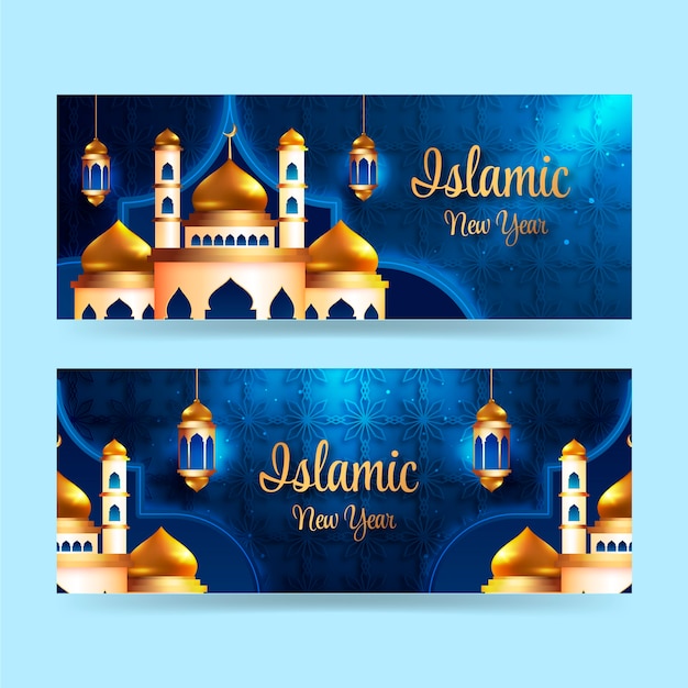 Realistic islamic new year horizontal banners set with lanterns and palace