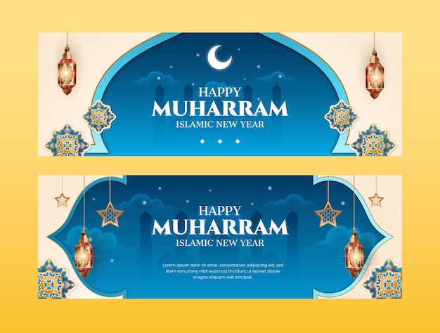 등불과 별이 있는 현실적인 이슬람 새해 가로 배너