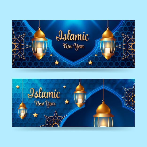 Реалистичные исламские новогодние горизонтальные баннеры с фонарями
