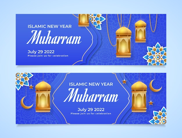 Realistic islamic new year horizontal banners set with lanterns