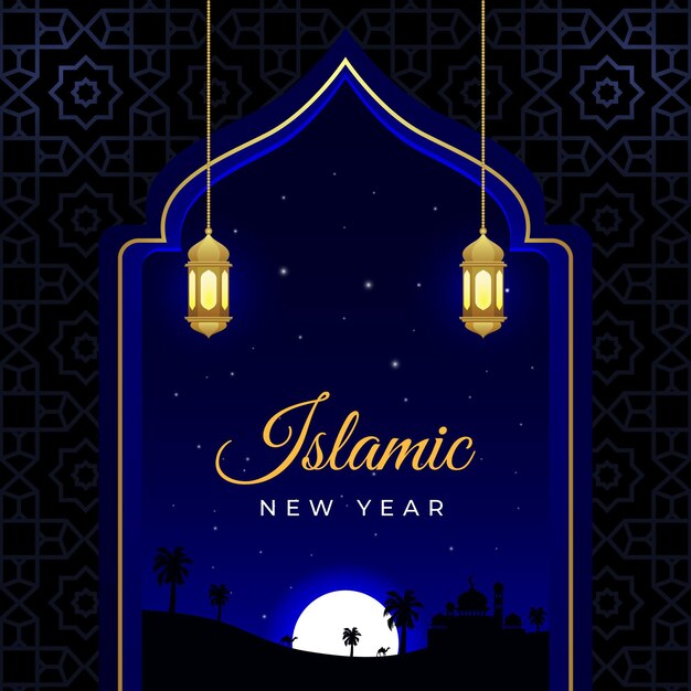 Realistic islamic new year illustration