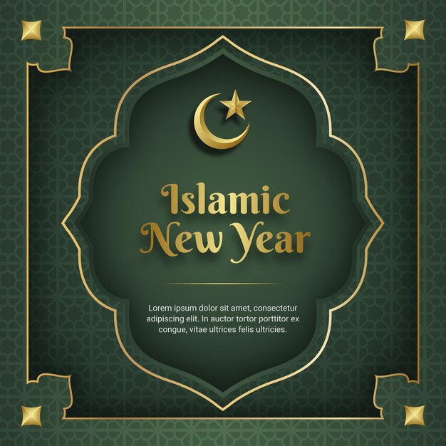 Realistic islamic new year illustration