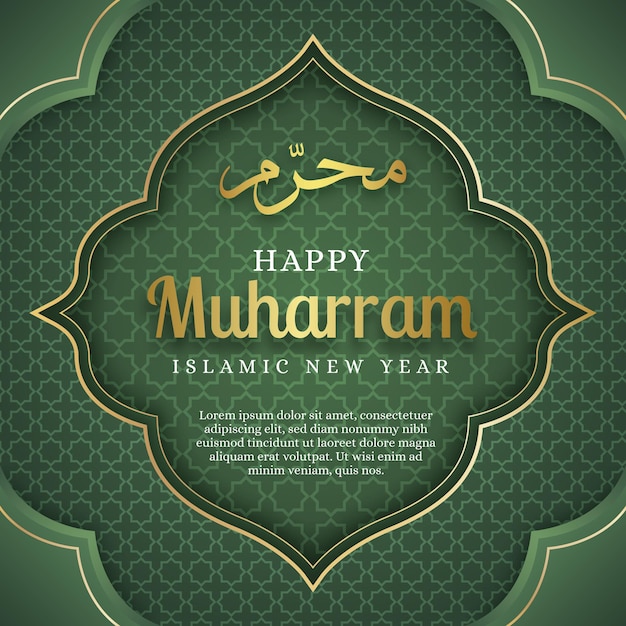 Realistic islamic new year illustration