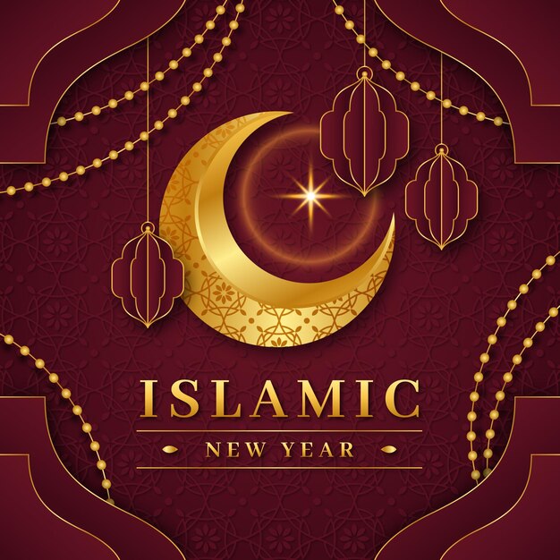 Реалистичная исламская новогодняя иллюстрация