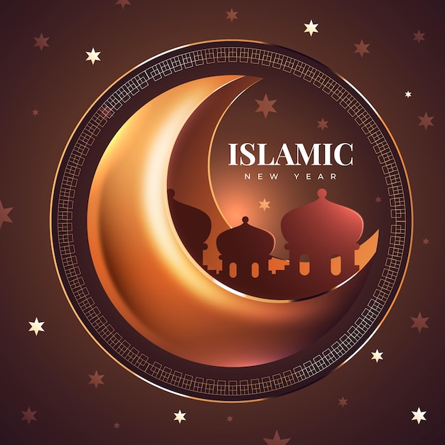 現実的なイスラムの新年のイラスト