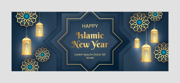 ランタンと現実的なイスラムの新年のソーシャルメディアカバーテンプレート