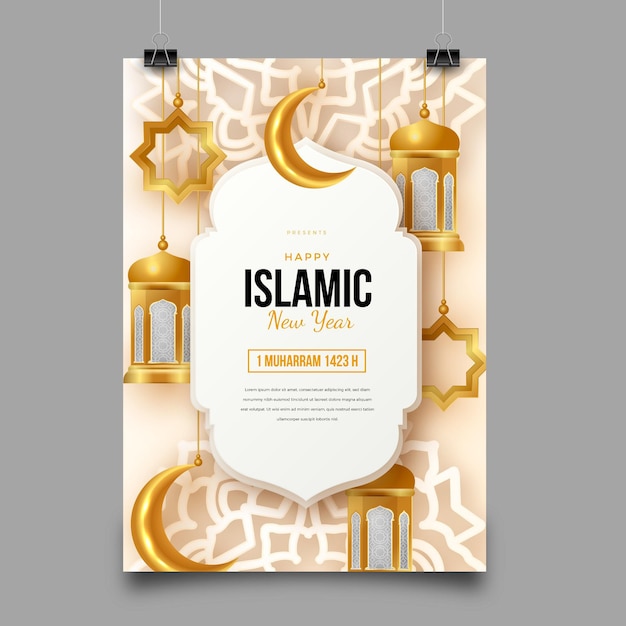リアルなイスラム新年縦ポスター テンプレート