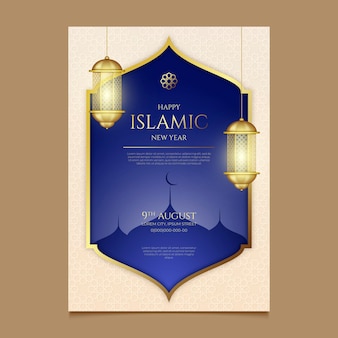 Реалистичный исламский новогодний вертикальный шаблон плаката