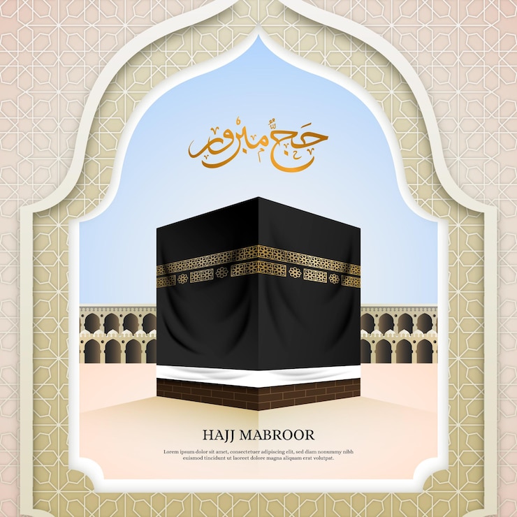 Free Vector realistic islamic pilgrimage concept