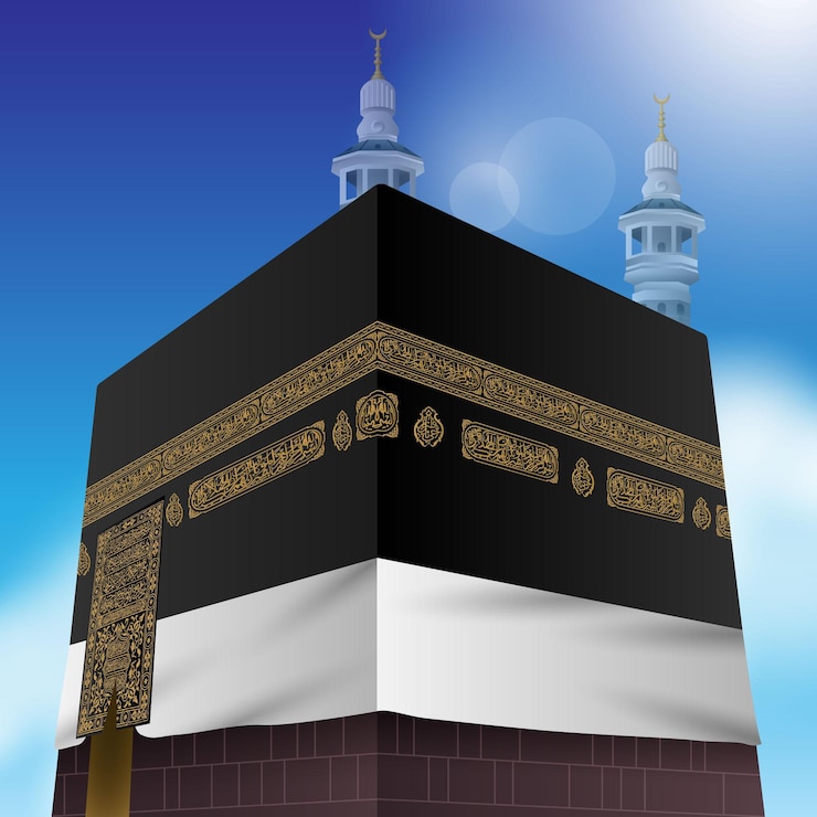 Free Vector realistic islamic pilgrimage illustration