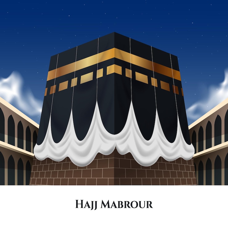 Free Vector realistic islamic pilgrimage