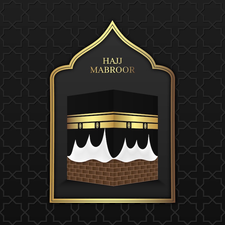 Free Vector realistic islamic pilgrimage