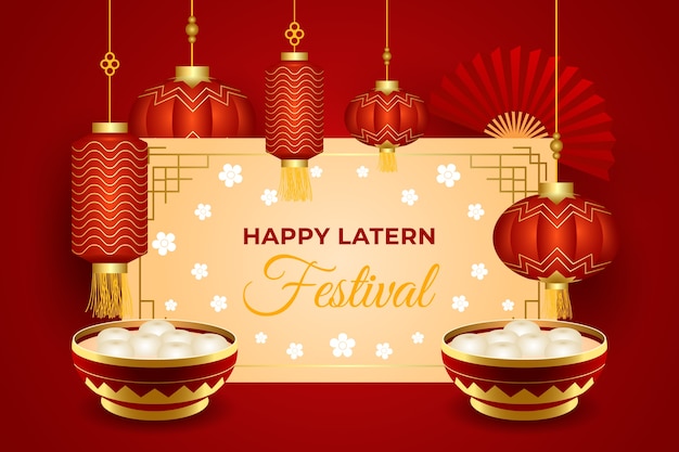 Realistic lantern festival background