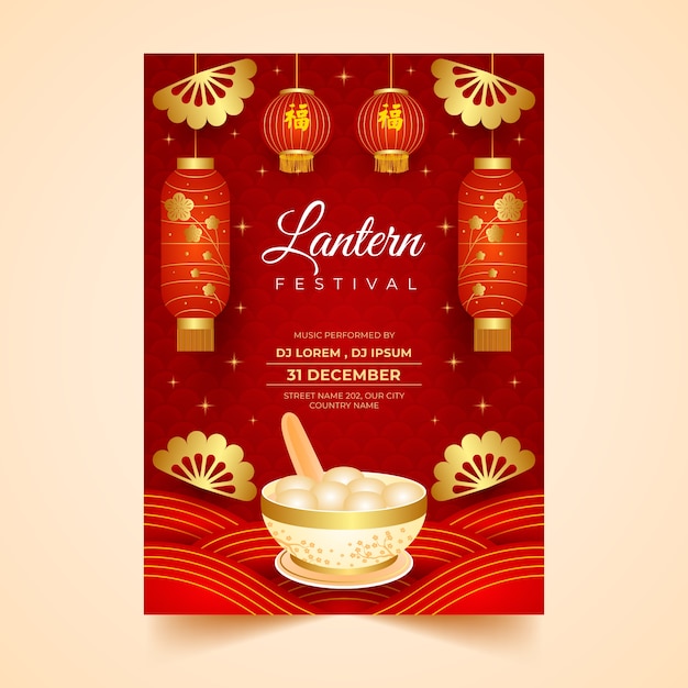 Free vector realistic lantern festival vertical poster template