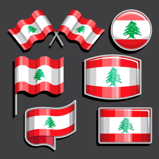 リアルなレバノンの旗コレクション