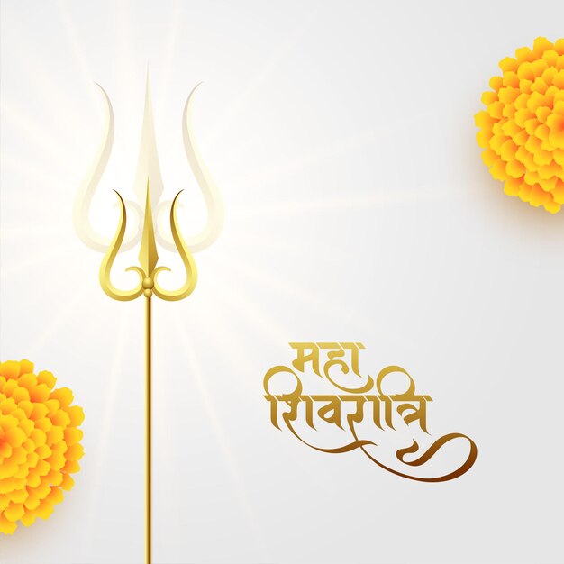 realistic maha shivratri festival wishes greeting with golden trishul and flowers