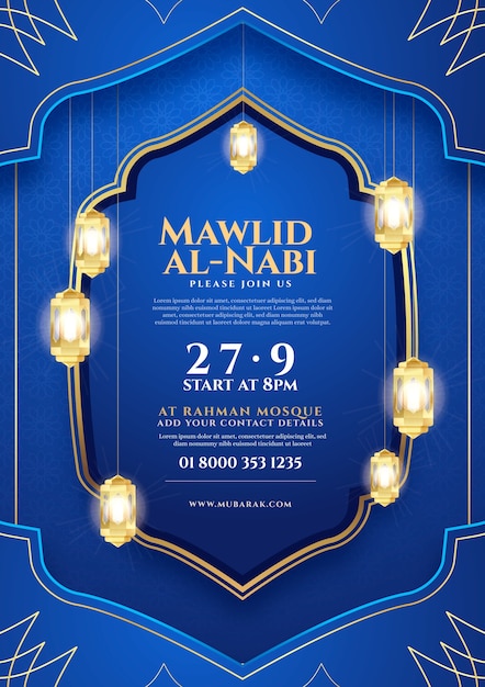 Бесплатное векторное изображение Реалистичный шаблон вертикального плаката mawlid al-nabi