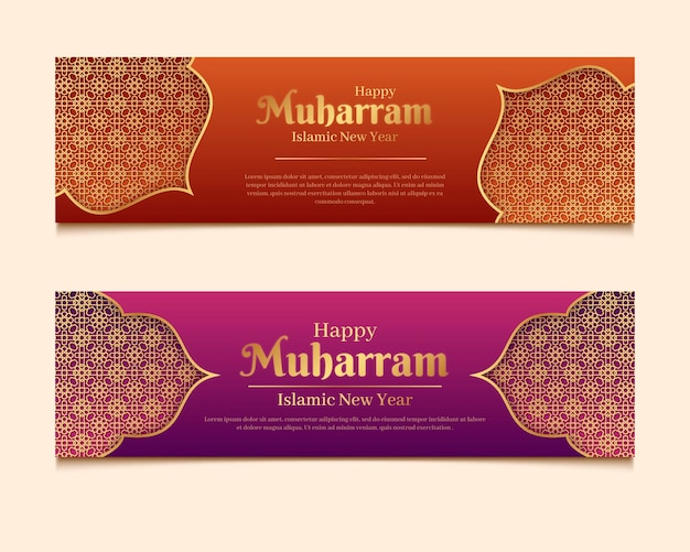 Realistic muharram banners set