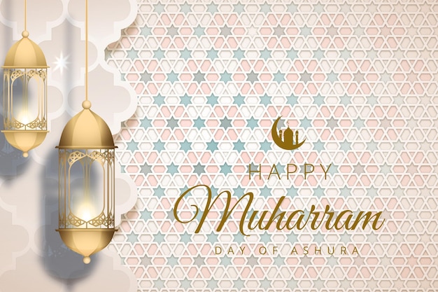 Free vector realistic muharram illustration