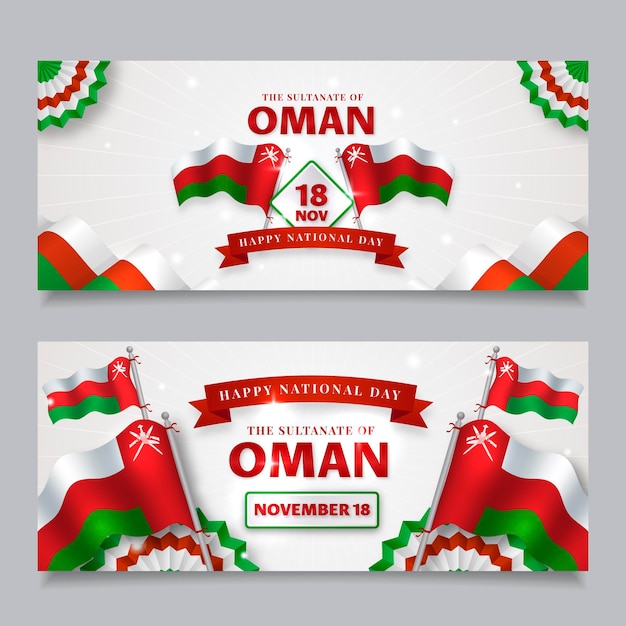 Free vector realistic national day of oman horizontal banners set