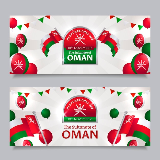 Free vector realistic national day of oman horizontal banners set