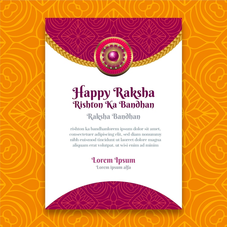 मुफ़्त वेक्टर realistic raksha bandhan greeting card