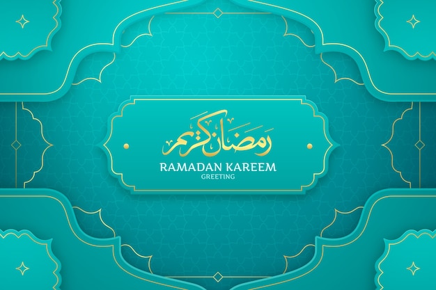 Бесплатное векторное изображение Реалистичный фон рамадана