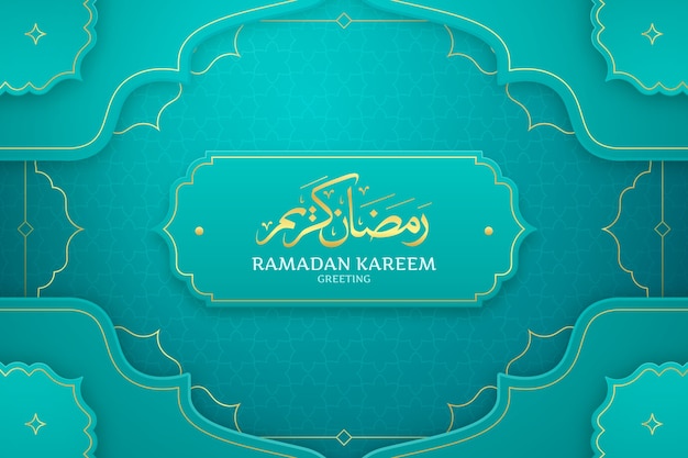 Free vector realistic ramadan background