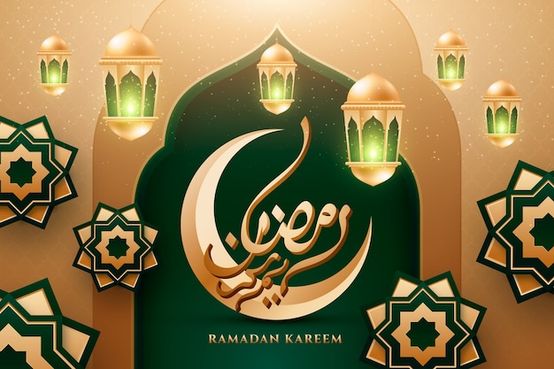 Free vector realistic ramadan celebration background