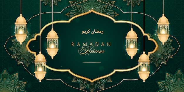 Vettore gratuito modello di banner orizzontale realistico del ramadan