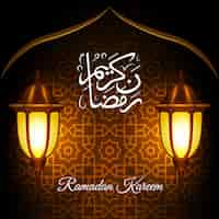 Vettore gratuito illustrazione realistica del ramadan kareem