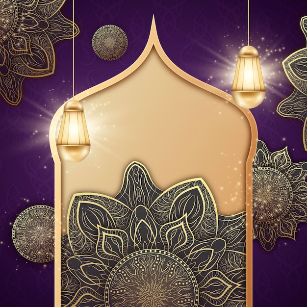 Realistic ramadan kareem illustration