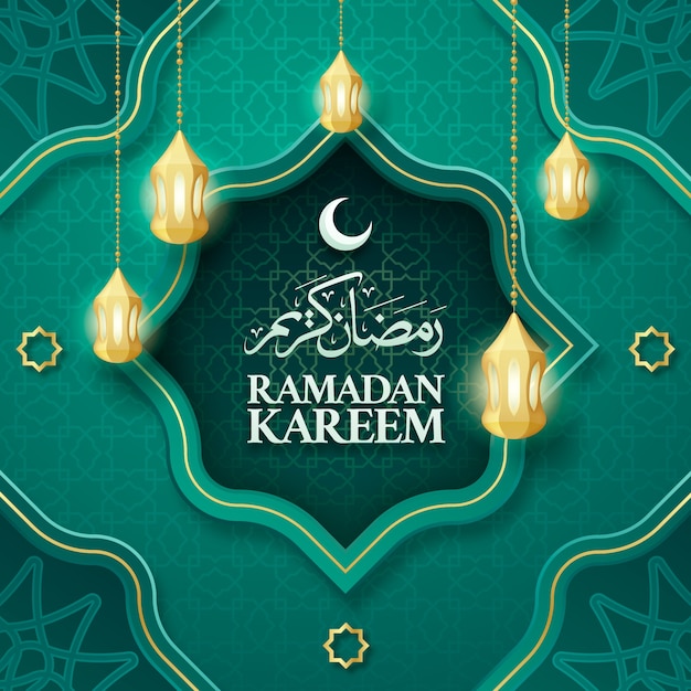 Realistic ramadan kareem illustration