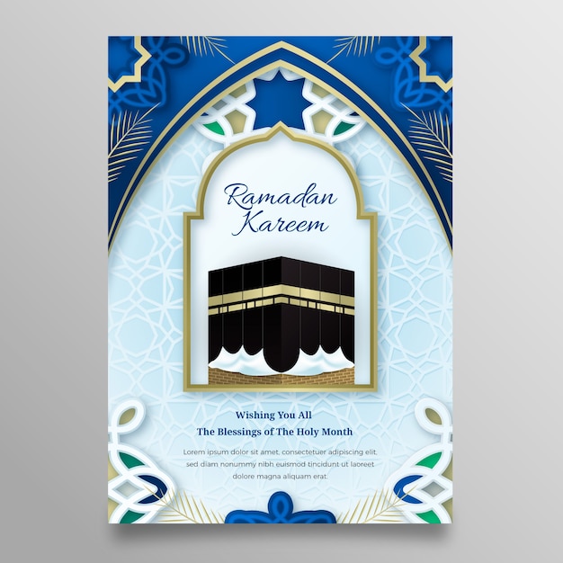 Реалистичный шаблон вертикального плаката рамадана