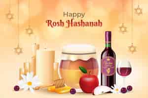 Free vector realistic rosh hashanah background