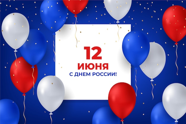 Realistic russia day background with balloons