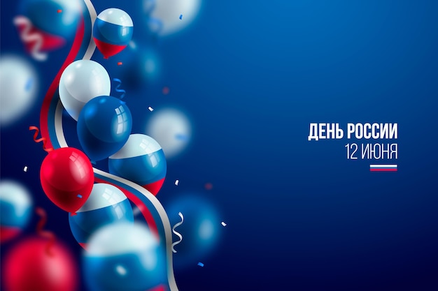 Free vector realistic russia day background with balloons