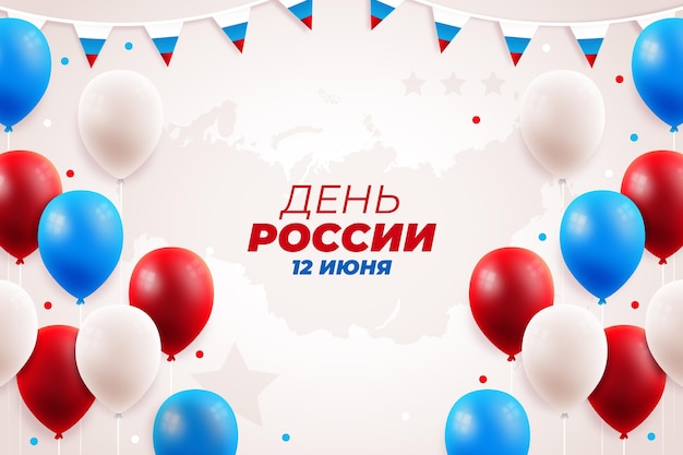 Realistic russia day background