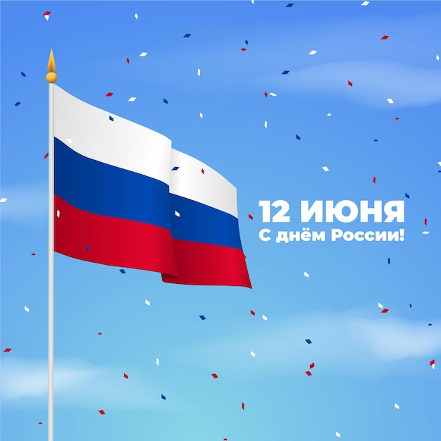 Бесплатное векторное изображение Реалистичное празднование дня россии