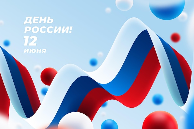 Free vector realistic russia day concept