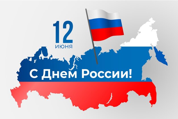Realistic russia day event