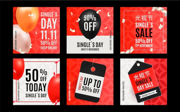 Free vector realistic single's day instagram posts collection