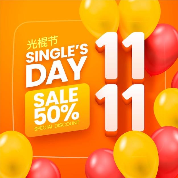 Free vector realistic single's day sale illustration