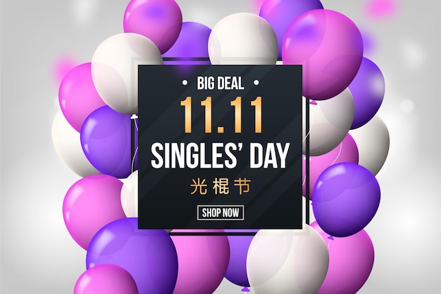 Free vector realistic singles day concept