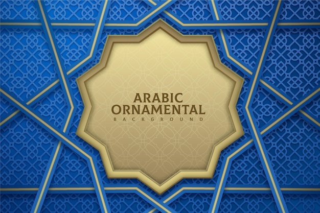 Free vector realistic three-dimensional arabic ornamental background
