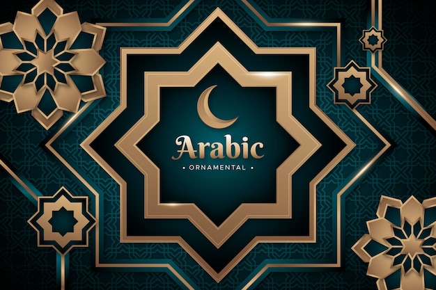 Free vector realistic three-dimensional arabic ornamental background