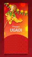 Free vector realistic ugadi festivity vertical banner template